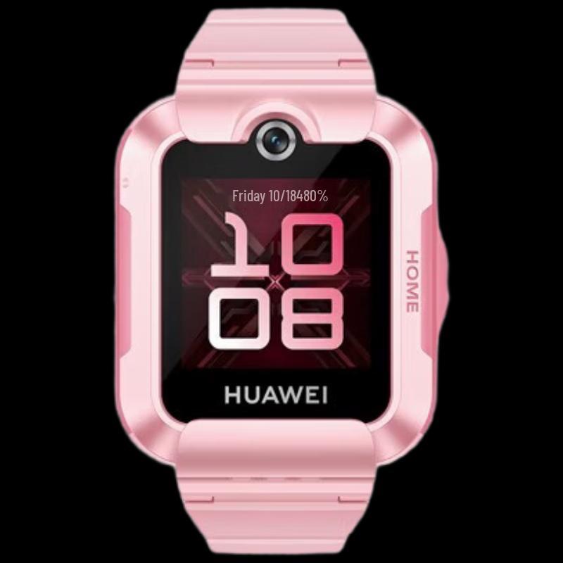 Huawei Kids Watch 5 New Edition (CN version)