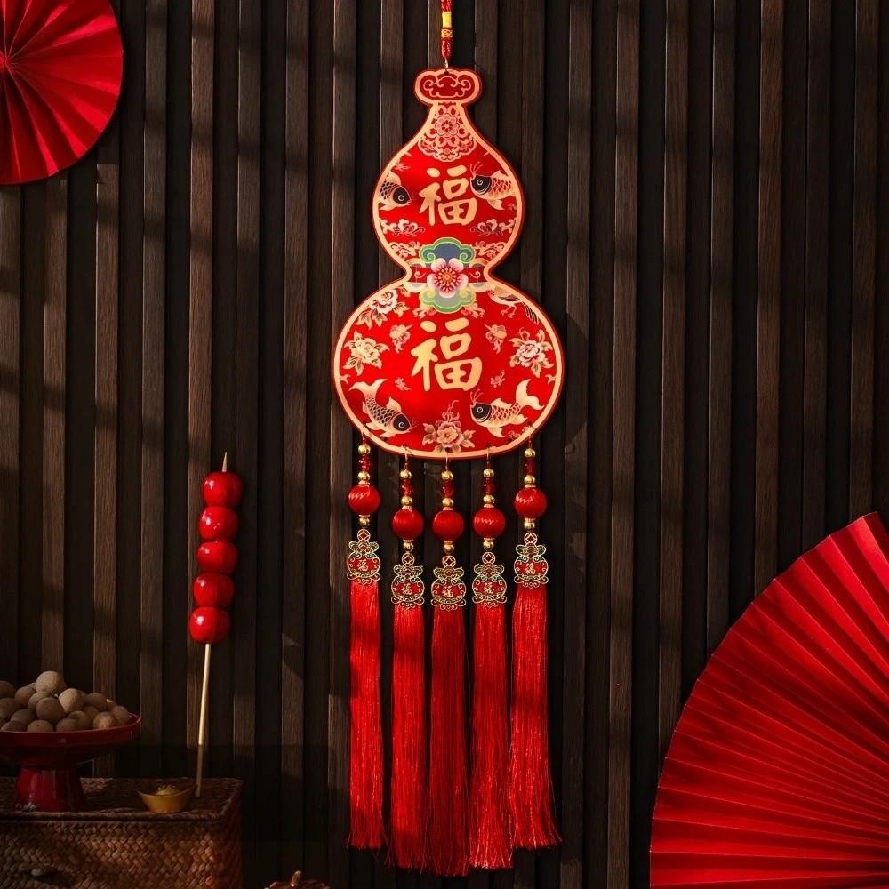 Delicated Red Wall Ornament Hanging Spring Festival Decor 2026 Lucky Pendants  Party Decor