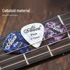 Alice Celluloid Gitarren- & Ukulele-Plektren - Rutschfest, Verschiedene Stärken