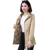 Windbreaker Women's Long Jacket for Spring Double-sided Wear