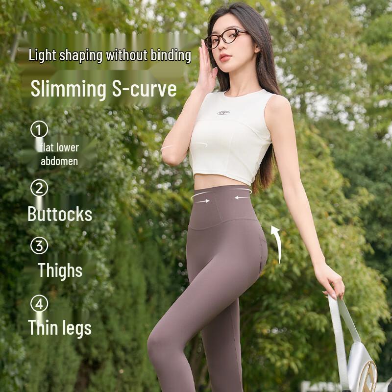 Women's Tummy Control Ice Silk Shark Leggings with Pockets