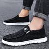 New Casual Shoes, Low-cut Shoes, Soft-soled Canvas Shoes, Light and Comfortable Men's Shoes