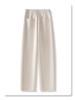 Apricot Wool Blend High-Waist Harem Pants for Women - 2024 Autumn/Winter Collection