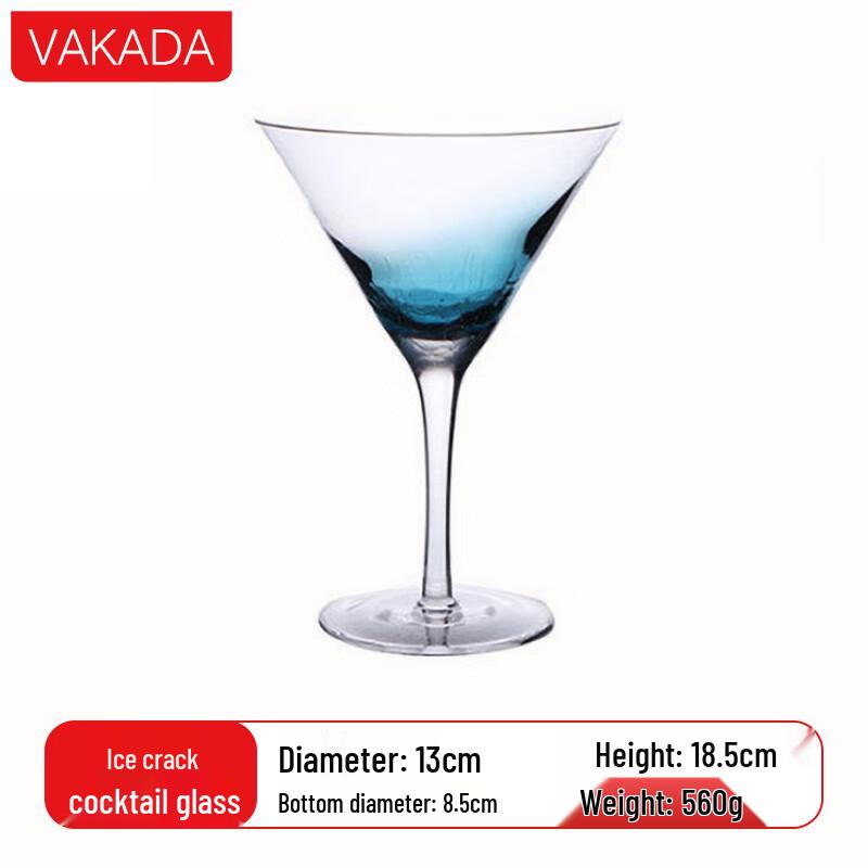 VAKADA Borosilicate Glass Wine & Cocktail Cup