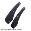 Guard for ND Roadster OPENCAFE GARAGEStone (Variation) (Black, S)