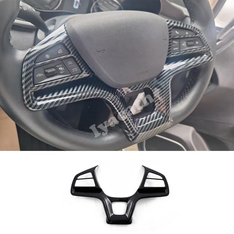 For BYD M6 2025 2026 ABS Carbon Fiber Steering Wheel Button Keys Trim Car Direction control Interior cover Sticker Accessories