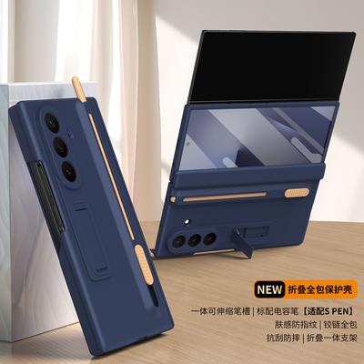 Accessori per tablet – Custodie per tablet