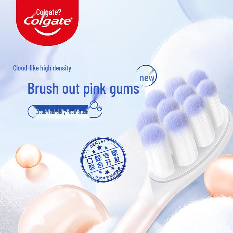 Colgate Cloud Jelly Soft Bristle Toothbrush 4-Pack