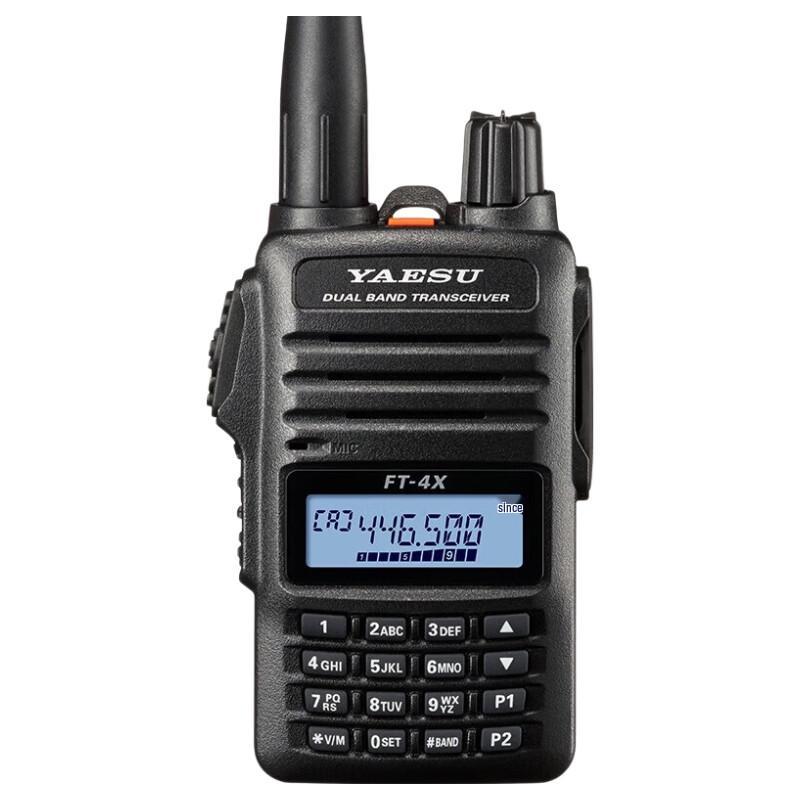 

YAESU FT-4XR Compact Dual-Band Handheld Walkie-Talkie (CN version)