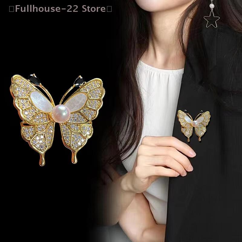 1Piece Fashion Retro Butterfly Pearl Brooches for Women Clothing Coat Party Jewelry Accessories Gifts