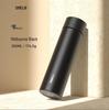 Shimeile Titanium Lid Insulated Tea Mug