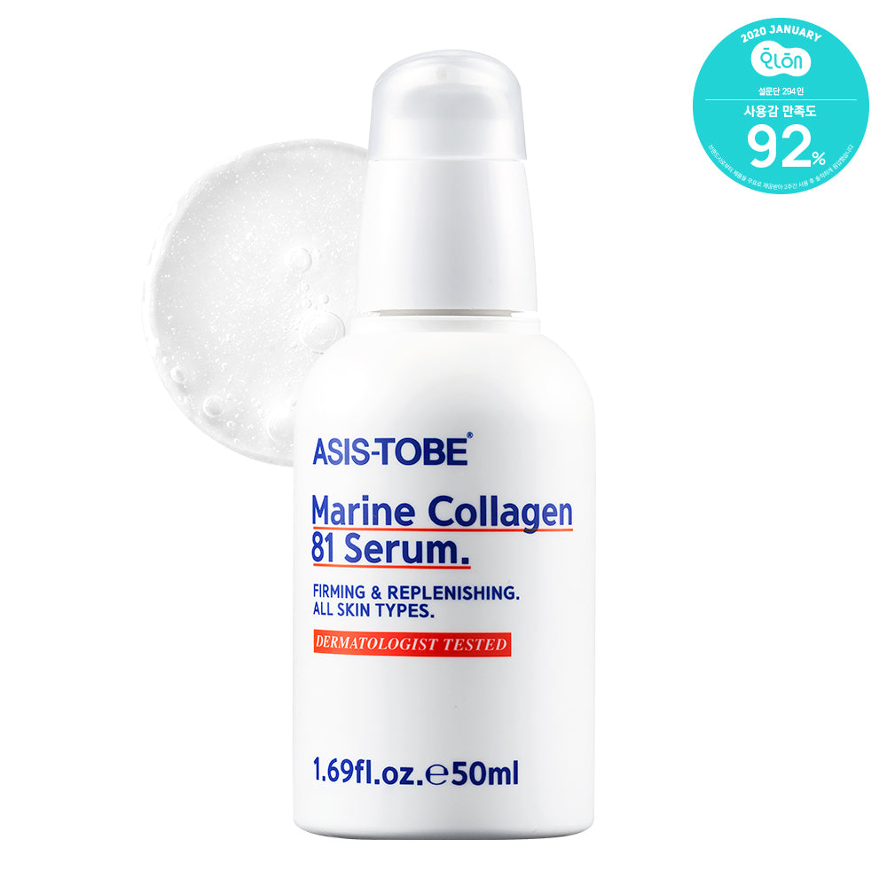 ASIS-TOBE Marine Collagen 81 Serum 50ml