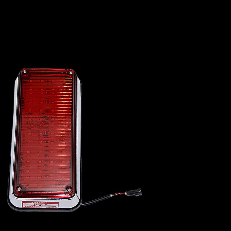 Rechargeable Vehicle Warning Strobe Light