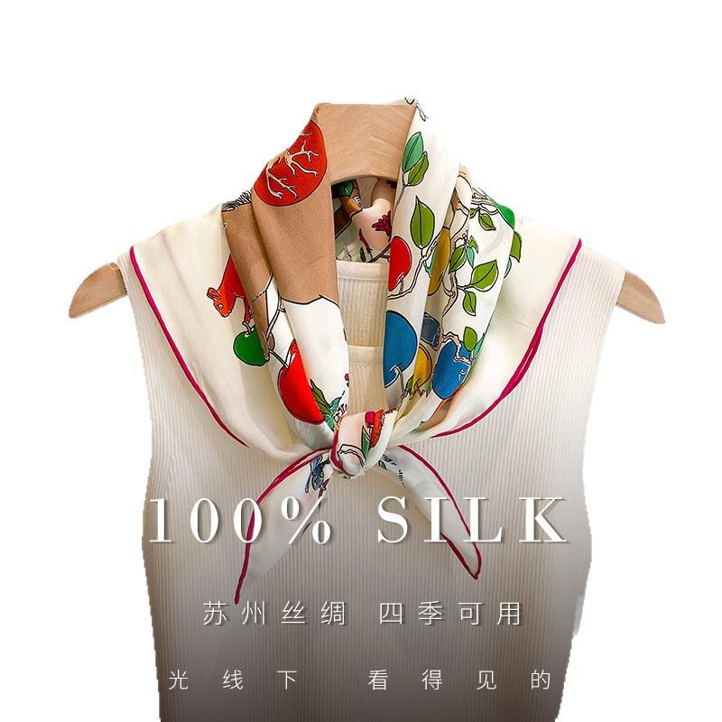 Tree of Life Double Crepe Handmade Curled Silk Scarf Temperament Light Luxury Silk Silk Scarf Fashion Advanced Mulberry Silk Square Scarf
