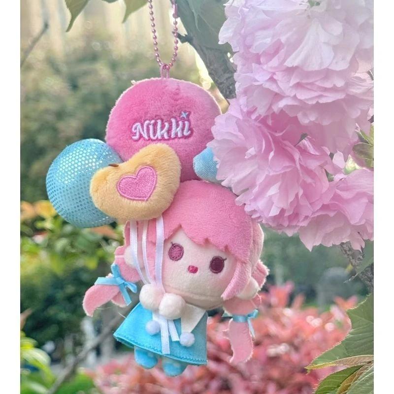 Infinity Nikki Game Character Plush Keychain Starry Dream Series Balloon Heart Decor Soft Fluffy Bag Pendant for Fans Gift