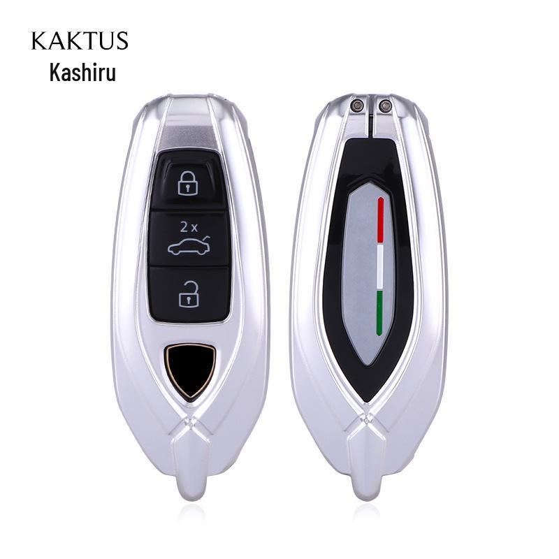 

KAKTUS Cashu Защитный чехол для ключа автомобиля с ЧПУ для Lamborghini URUS