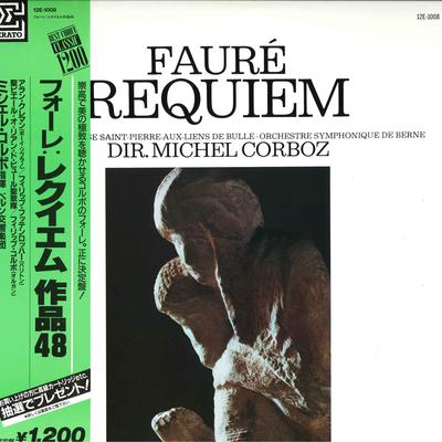 LP Record GABRIEL FAURE MICHEL CORBOZ ORCHEST  Requiem Op.48 12E1008 ERATO 1987 Japan Obi Classical Used