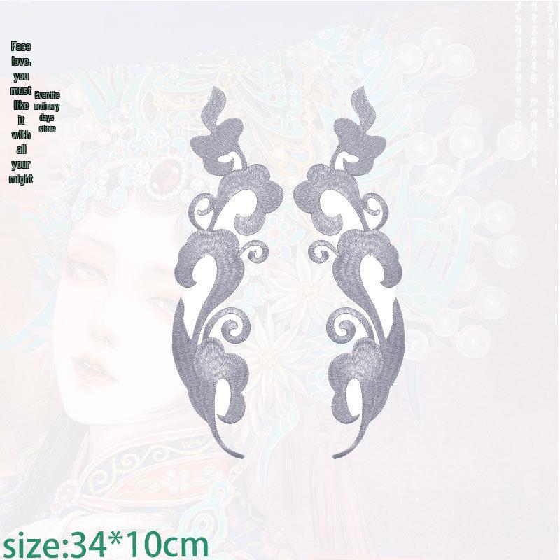 Gold Thread Auspicious Cloud Embroidered Iron-On Patch for Cosplay Costumes