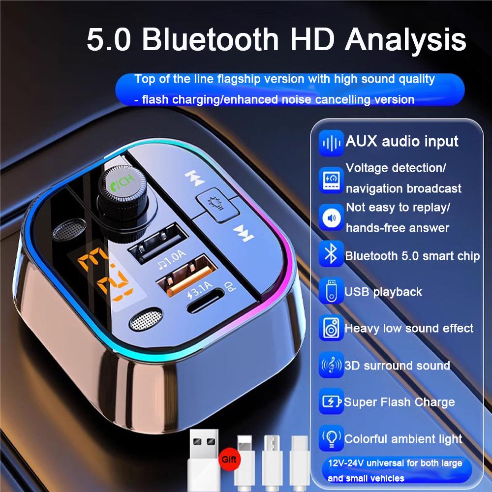 Car Charger Car Mobile Phone Super Fast Charger Bluetooth 5.0 Receiver Lossless Sound Quality MP3 Car USB Music Player