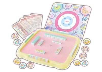 AGATSUMA Sumikko Gurashi Is Full of Party Games (AGATSUMA) Fortune-telling Exciting! Games!