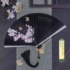 Chinese Style All-Bamboo Classical Fan for Women, Japanese-Style Ancient Classical Black Folding Fan, Bamboo Fan for Hanfu Dance, Portable and Easy