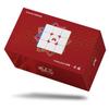 XMD Wind 4th Gen Magnetic Rubik's Cube UV Diamond Surface Qiyi Cloud Glass Limited Edition Competition.