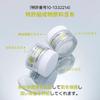[APLB Official] Liposomal Vitamin C LX Cream 55ml