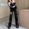Simple Floor-mopping Jeans Women's Spring and Summer New Star Design Sense Niche Versatile and Thin Straight Wide-leg Pants