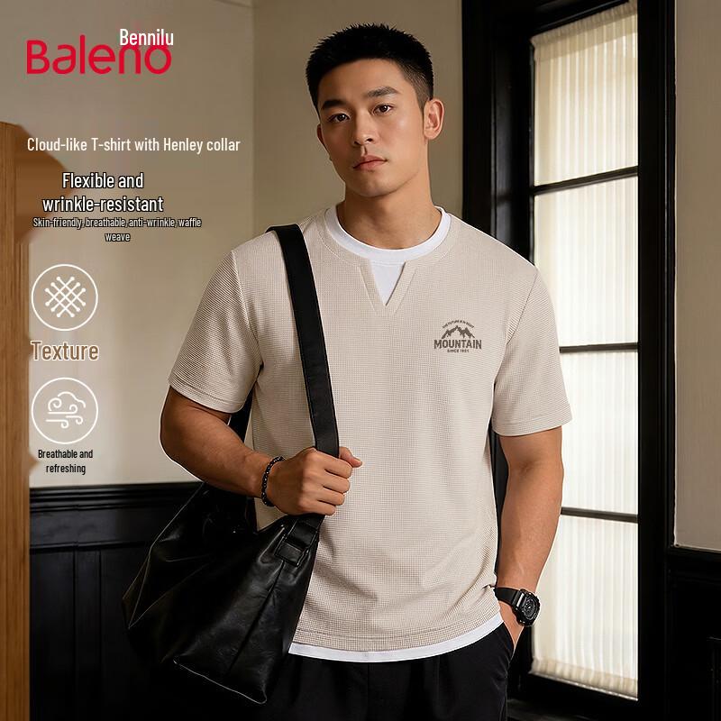 

Baleno Men s Faux Layer Short Sleeve T-Shirt M