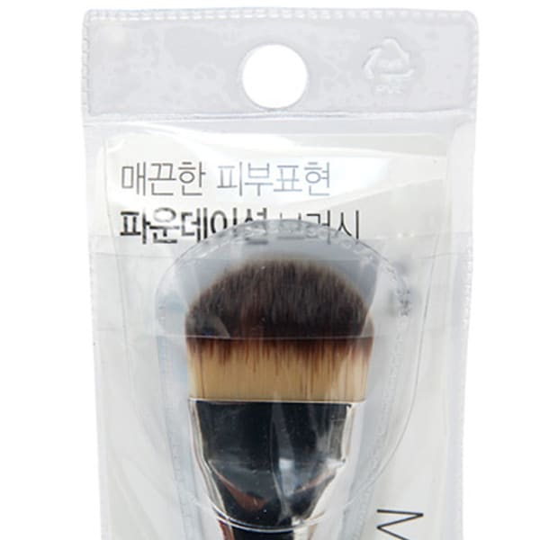 Glow Foundation Brush