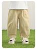 Kaka Panda Children's Spring & Autumn Woven Trousers for Boys and Girls