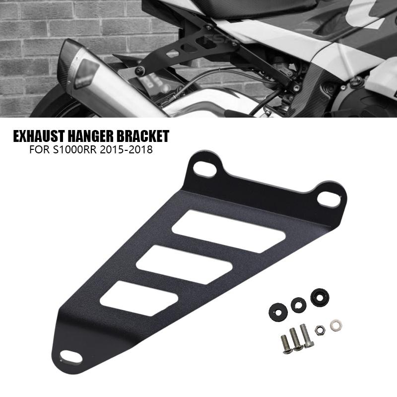 S1000RR Motorcycle Exhaust Pipe Hanger Muffler Support Bracket Holder Accessories For BMW S 1000RR S1000rr 2015 2016 2017 2018