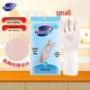 Miaojie Durable Cleaning Rubber Gloves (5 Pairs)