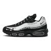 Air Max 95 SP