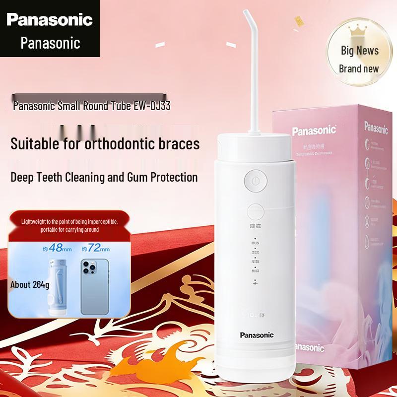 Panasonic DJ33 Portable Oral Irrigator