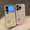 Huse pentru telefoane – Huse tip bumper pentru telefon