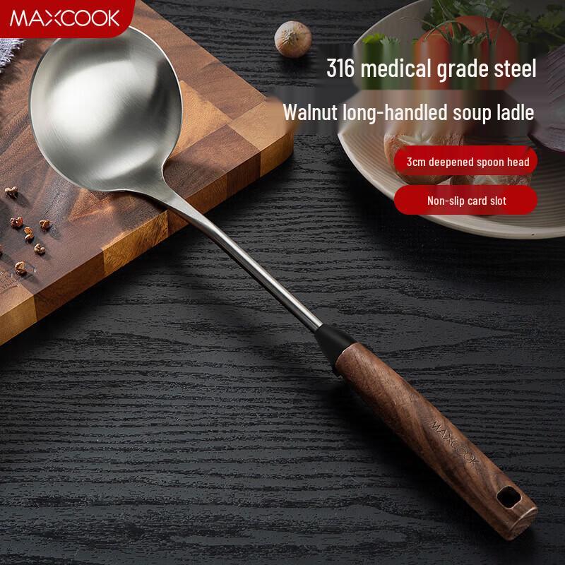 Midea 316 Stainless Steel Soup Ladle