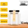 Naijiang Hexagonal Food Storage Glass Jar with Lid