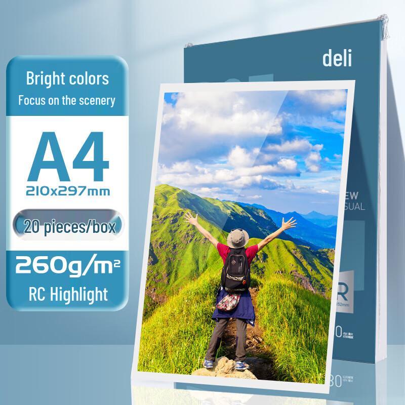Deli A4 Glossy RC Professional Photo Paper