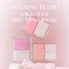 HOLIKA HOLIKA My Fave Infusing Blush Blissful mineral pore brush pink smooth skin (08 Fuzzy) - glow, powder, coverage, included, color, lustrous,