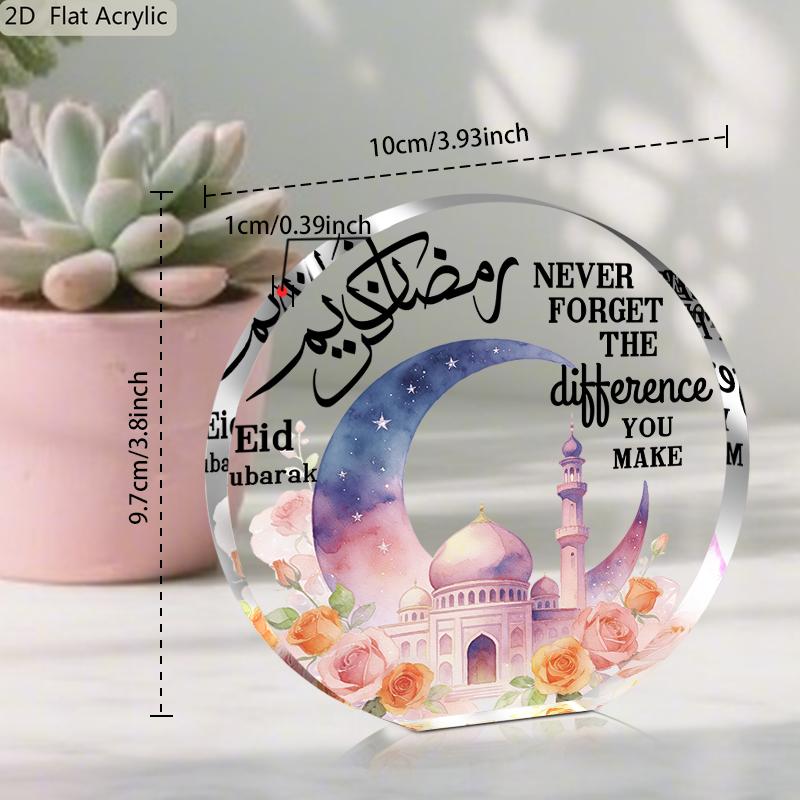 2D Flat, Islamic Ramadan Mubarak & Eid Al Adha Acrylic Decoration Plaque, Suitable for wall Decoration, porch, Room, Villa, accents Home, Hallway, or