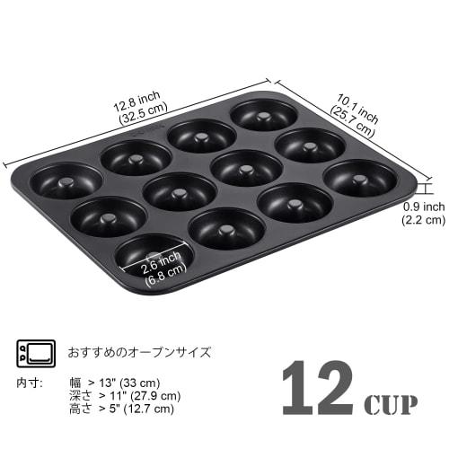 CHEFMADE 12-Cup Donut and Madeleine Pan, Perfect for Cupcakes, Brownies, Cookies, and Non-Stick Cakes, Black, 32.5*25.7*2.2cm