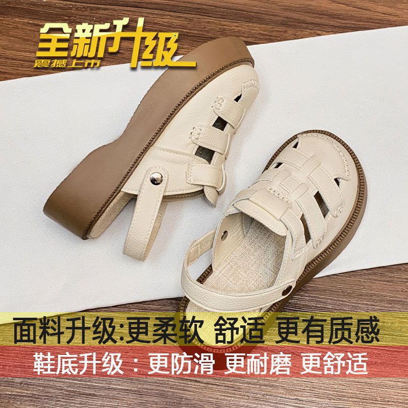 

Босоножки Баотоу женские новые 2025 летние носить двумя способами на толстой подошве полушлепанцы летние с мягкой подошвой пляжные римские туфли 35