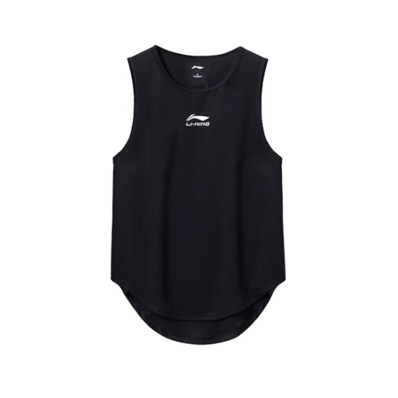 Li Ning Basketball Jersey Men's YVSW027