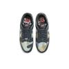 Nike Dunk retro prm "obsidian graffiti" Blue DM0108-400 Men's Size