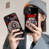 S-Slipknot Rock Matte Protective Case For IPhone 16 15 14 13 12 11 Pro Max X XS MAX Protection Case