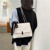 New Trendy Chain Bag Versatile Fashion Shoulder Bag Underarm Messenger Bag
