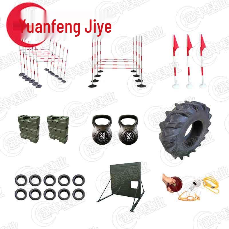 Modular 400m Obstacle Course Training Equipment