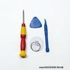 4-Piece Telecom Repair Tool Set for Android OPPO Huawei Series