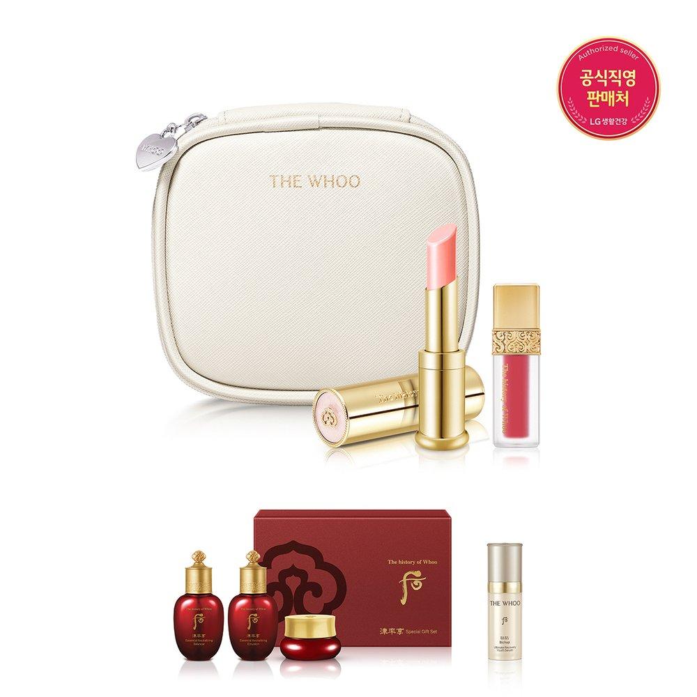 

Gongjinhyangmi Gungjungdongan Lip Balm 3.3g set